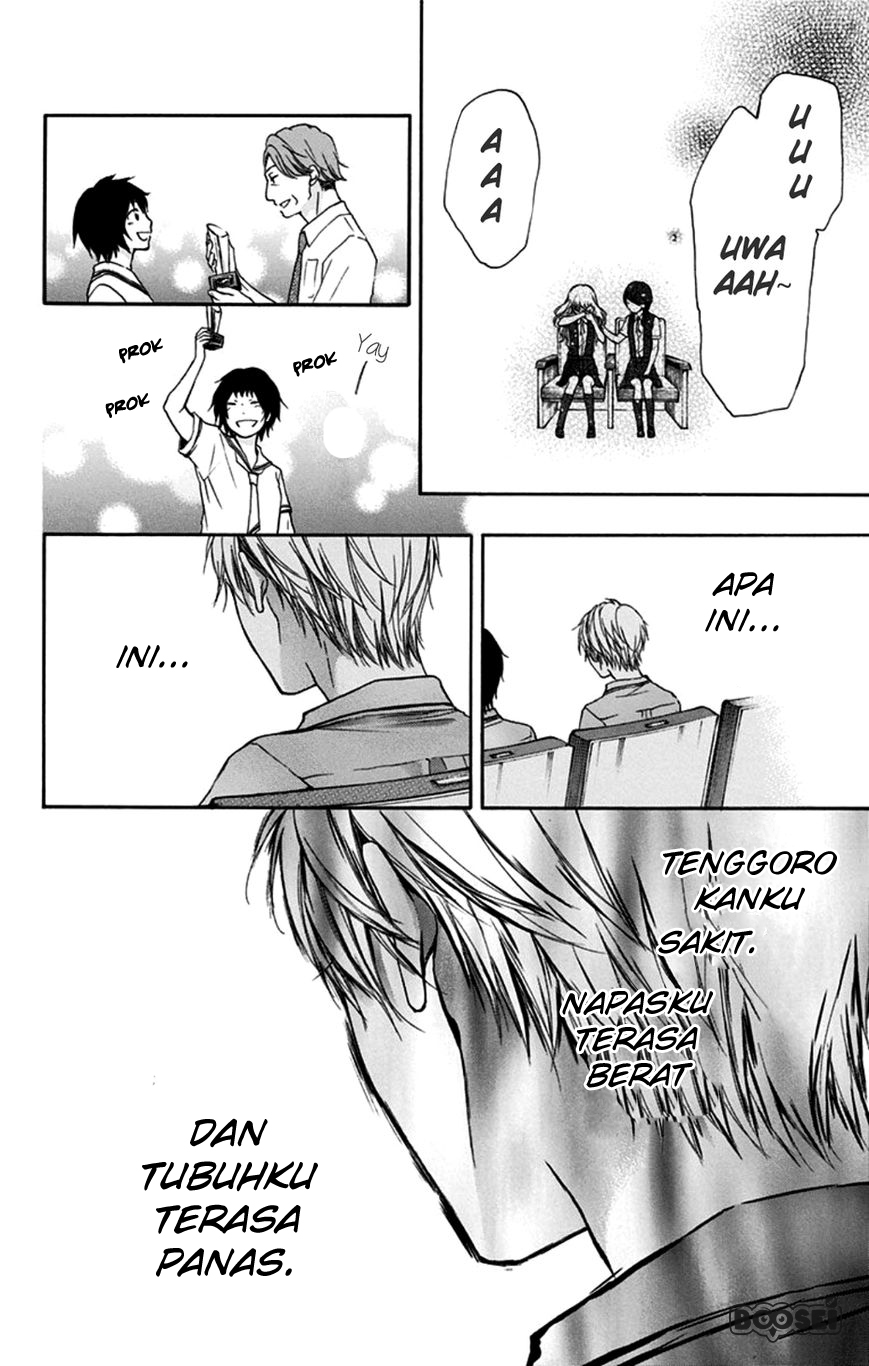 Kono Oto Tomare!